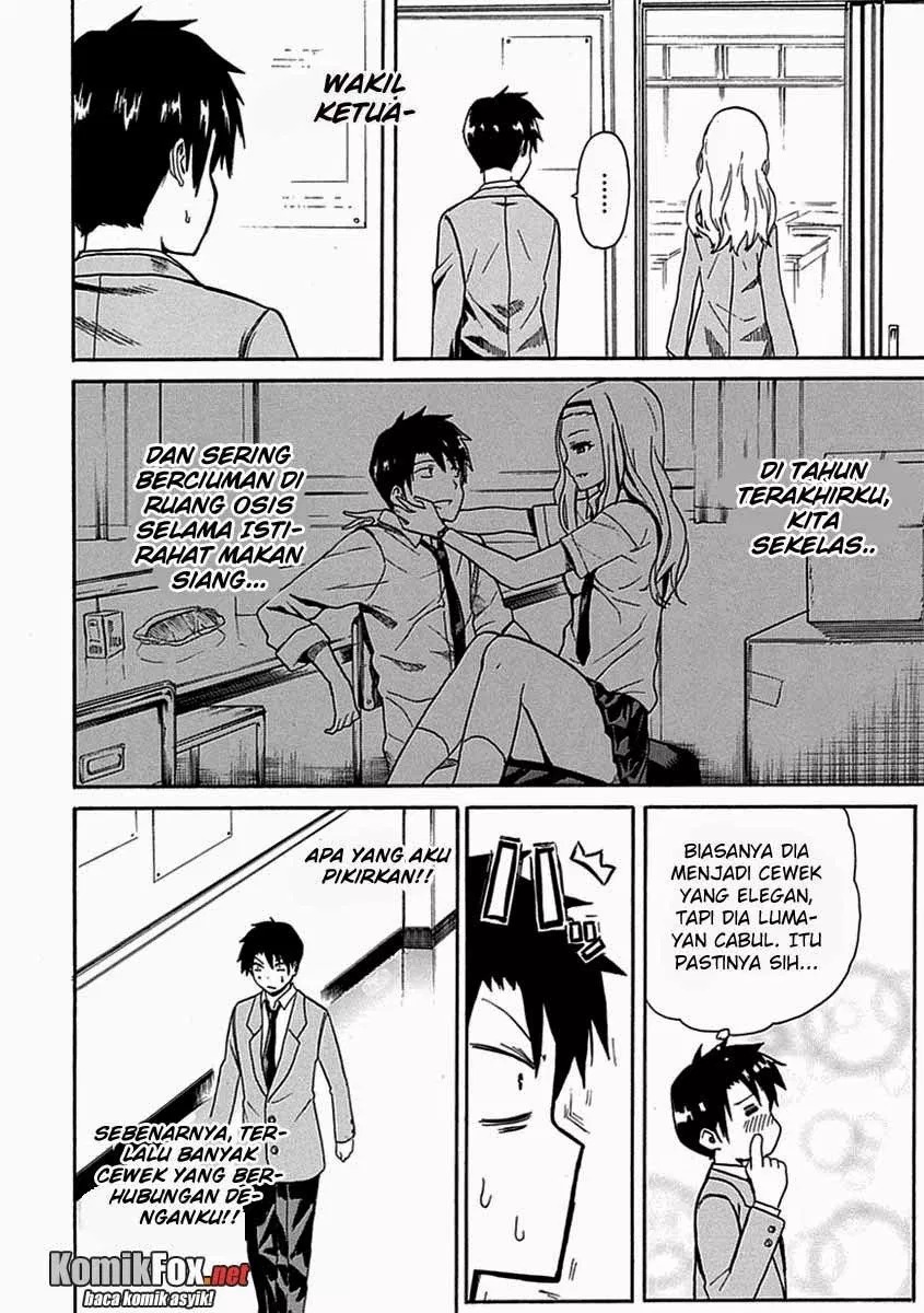 Ore ga Doutei o Sutetara Shinu Ken ni Tsuite chapter 3